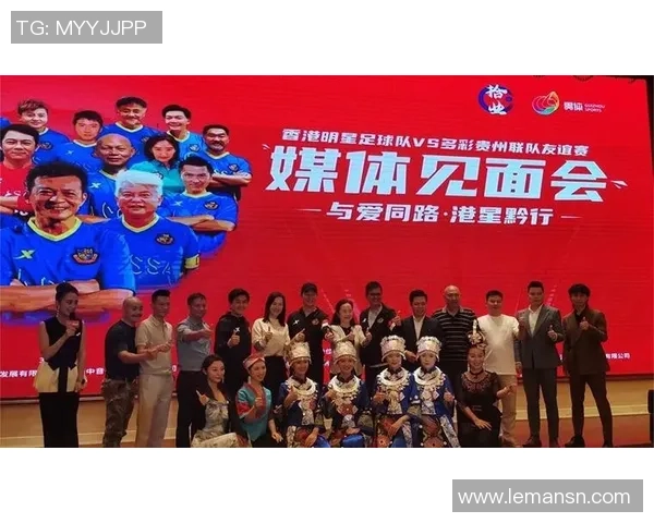 中国综艺与足球明星的跨界合作如何影响娱乐与体育产业发展