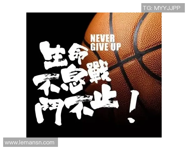 深度对话:陈军如何在篮球人生中追寻梦想与挑战自我