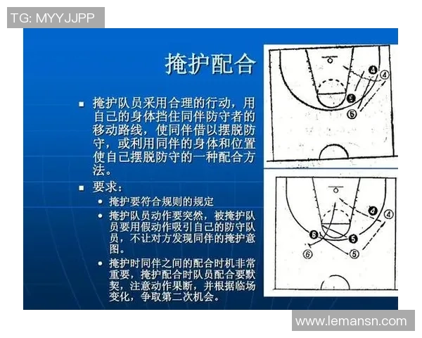 武汉篮球队进攻体系解析：战术创新与团队配合的完美结合