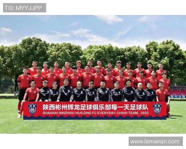 北京足球队引领最新足球意识榜单前十名的精彩表现分析