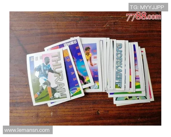 如何购买足球明星卡并获取更多收藏技巧和建议